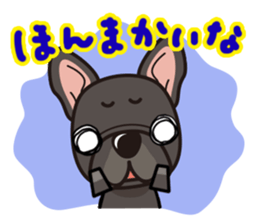 iinu - French Bulldog sticker #4264939