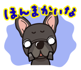 iinu - French Bulldog sticker #4264939