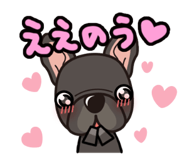 iinu - French Bulldog sticker #4264940