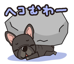 iinu - French Bulldog sticker #4264942