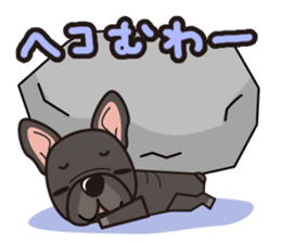 iinu - French Bulldog sticker #4264942