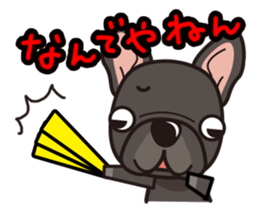 iinu - French Bulldog sticker #4264943