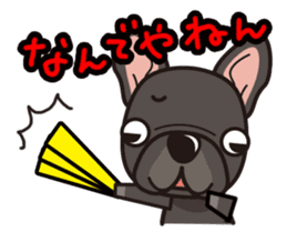 iinu - French Bulldog sticker #4264943