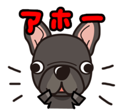 iinu - French Bulldog sticker #4264944