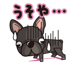 iinu - French Bulldog sticker #4264945