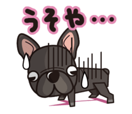 iinu - French Bulldog sticker #4264945