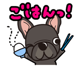 iinu - French Bulldog sticker #4264947