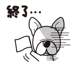 iinu - French Bulldog sticker #4264950