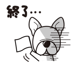 iinu - French Bulldog sticker #4264950