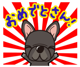 iinu - French Bulldog sticker #4264952