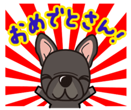 iinu - French Bulldog sticker #4264952