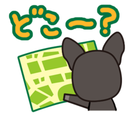 iinu - French Bulldog sticker #4264955