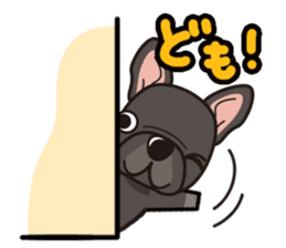 iinu - French Bulldog sticker #4264956