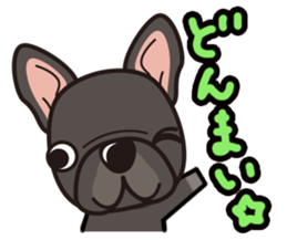 iinu - French Bulldog sticker #4264958