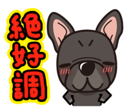 iinu - French Bulldog sticker #4264959