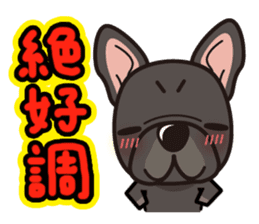 iinu - French Bulldog sticker #4264959