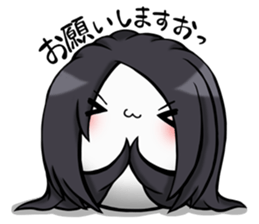 SuG Monyu Stickers sticker #4265222