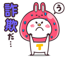 Tetesta@ sticker #4265320