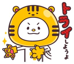 Tetesta@ sticker #4265324