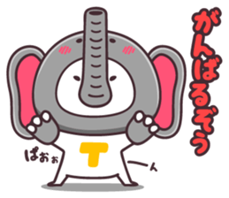 Tetesta@ sticker #4265327