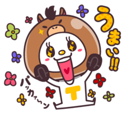 Tetesta@ sticker #4265329