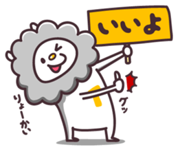 Tetesta@ sticker #4265330