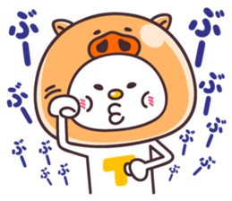 Tetesta@ sticker #4265336