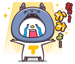 Tetesta@ sticker #4265337