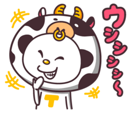 Tetesta@ sticker #4265338