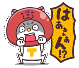 Tetesta@ sticker #4265347