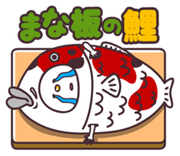 Tetesta@ sticker #4265350