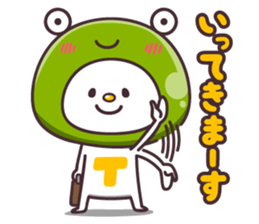 Tetesta@ sticker #4265354