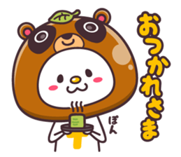 Tetesta@ sticker #4265356