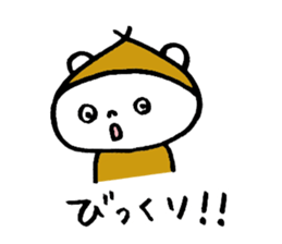 SHIRO of a white bear sticker #4265468