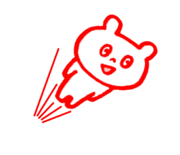 SHIRO of a white bear sticker #4265477