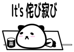 Panda with placard sticker #4265882