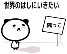 Panda with placard sticker #4265891