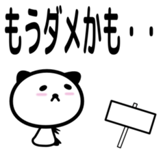 Panda with placard sticker #4265892