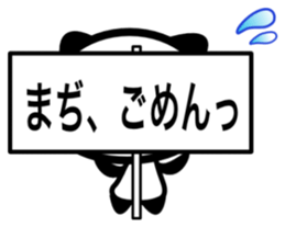 Panda with placard sticker #4265896