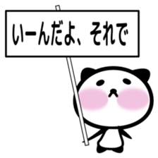 Panda with placard sticker #4265904