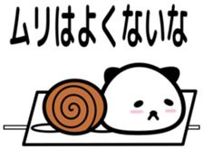 Panda with placard sticker #4265910