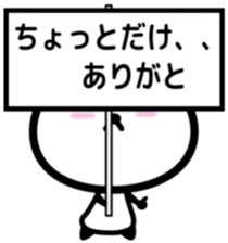 Panda with placard sticker #4265911