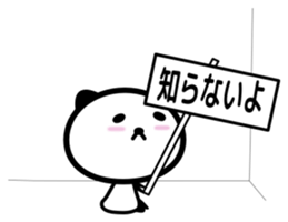 Panda with placard sticker #4265914