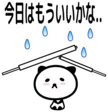 Panda with placard sticker #4265916