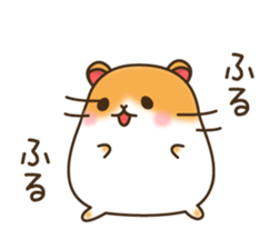 Sticker of a hamster sticker #4265923