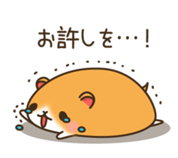 Sticker of a hamster sticker #4265928