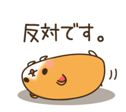 Sticker of a hamster sticker #4265945