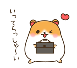 Sticker of a hamster sticker #4265951