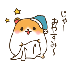 Sticker of a hamster sticker #4265955