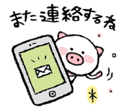 Bubumaru standard set sticker #4265997